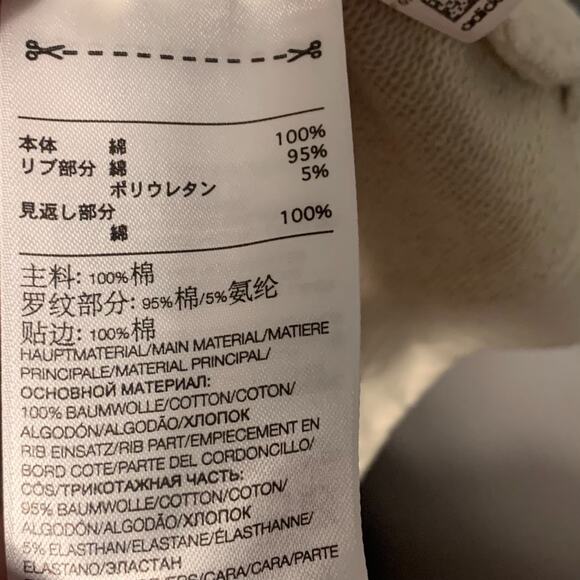 Adidas Women's Y-3 Logo Sweatshirt Size M Ecru Loose Fit Yohji Yamamoto Tailored - Picture 7 of 9